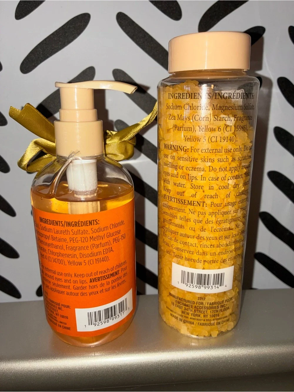 Honey Sunflower Scented Body Wash & Bath Salts 2pc set